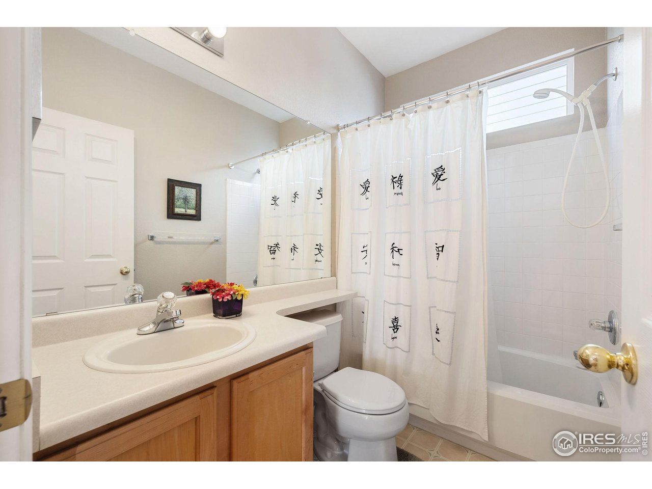 1889 Hauck Street Erie, CO 80516 - Photo 18 of 40