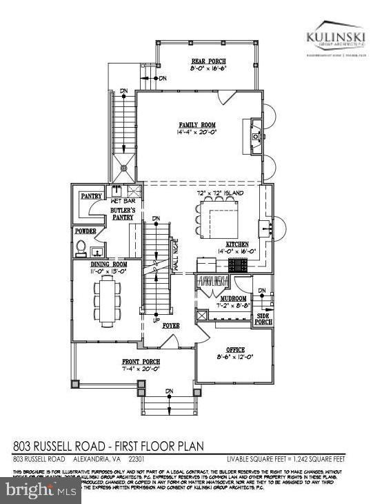 803 Russell Road Alexandria, VA 22301 - Photo 61 of 63 Main Level Floor Plan