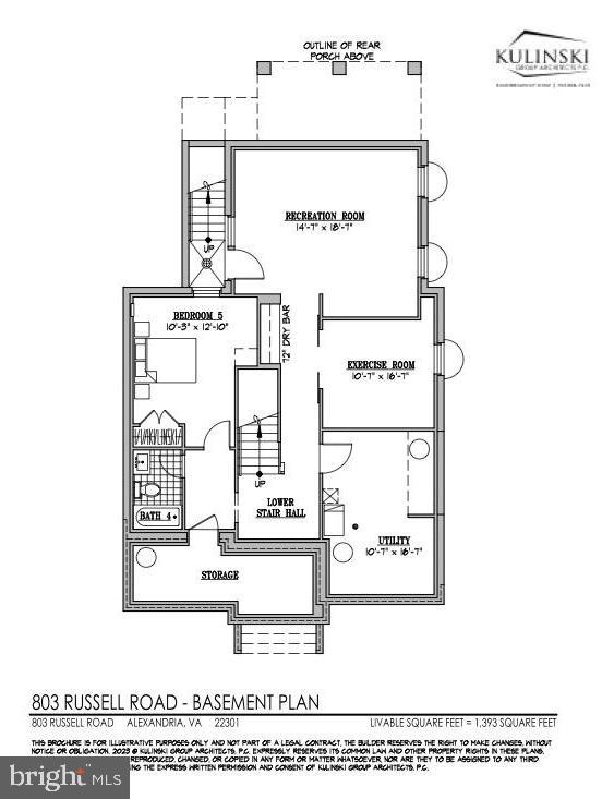 803 Russell Road Alexandria, VA 22301 - Photo 63 of 63 Basement Level Floor Plan
