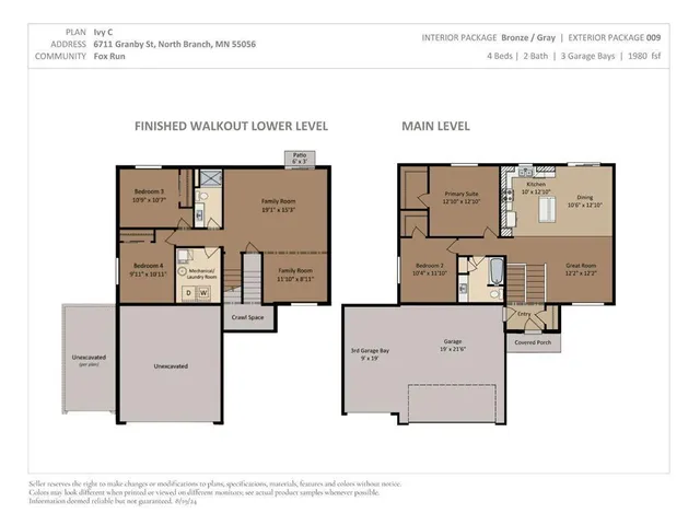 $369,900 | 6711 Granby Street, North Branch, MN 55056