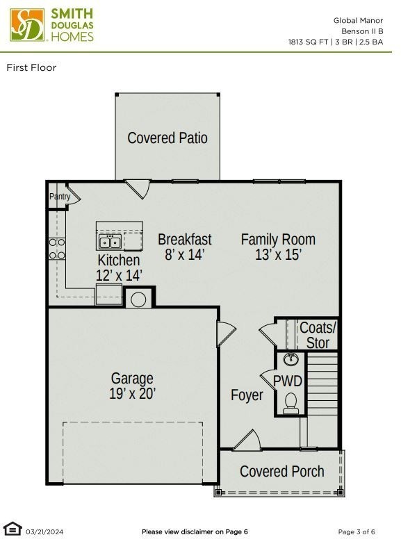 106 Keystone Road Shelbyville, TN 37160 - Photo 2 of 33