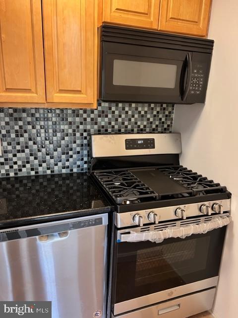 3852 Bel Pre Road, Unit 9 Silver Spring, MD 20906 - Photo 5 of 10