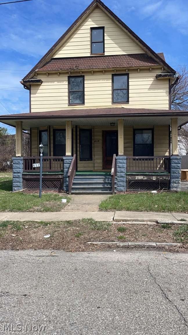 417 Cleveland Road Cleveland, OH 44108 - Photo 1 of 24 Gallery Image 1