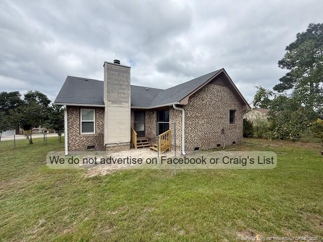 113 Kristin Avenue Spring Lake, NC 28390 - Photo 11 of 11 a front view of house with garden