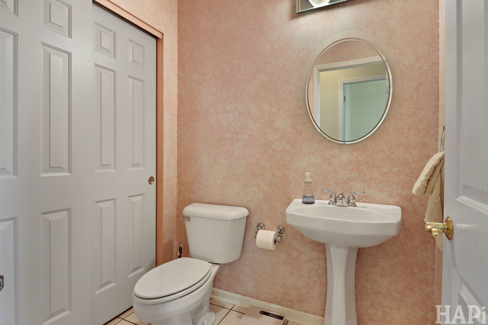 274 Prairie View Lane, Unit 274 Wheeling, IL 60090 - Photo 16 of 34