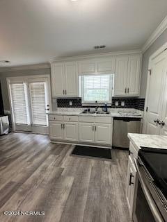7814 Sadie Road Kenly, NC 27542 - Photo 11 of 26 IMG_2979