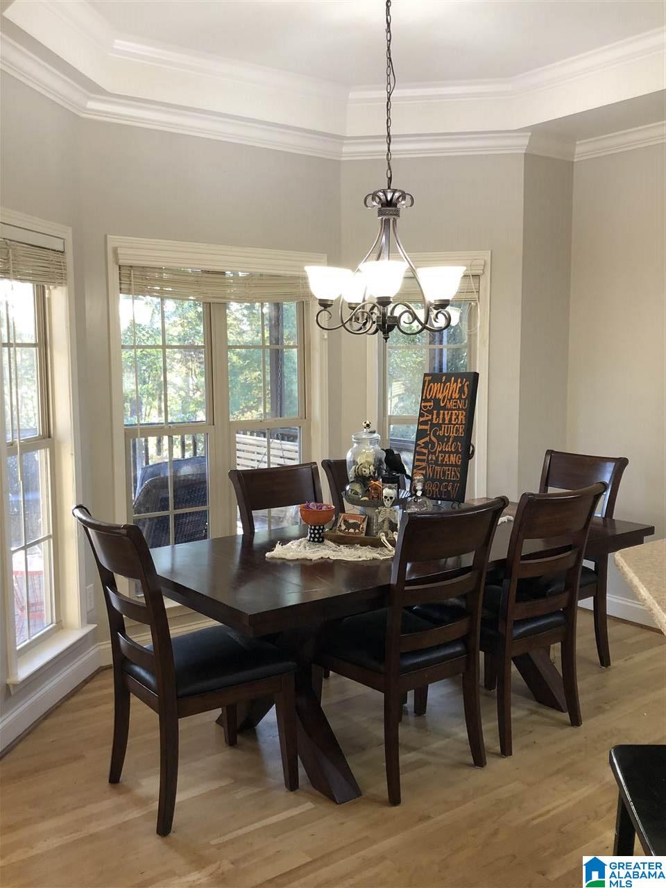 1015 Grande View Pass Alabaster, AL 35114 - Photo 3 of 8