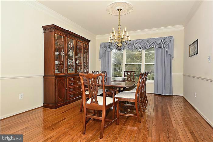 1319 Dasher Lane Reston, VA 20190 - Photo 12 of 30 Dining Room