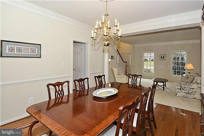 1319 Dasher Lane Reston, VA 20190 - Photo 13 of 30 Dining Room