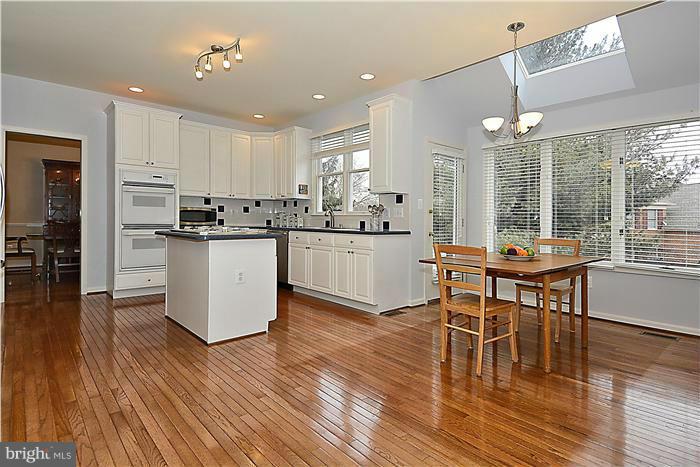 1319 Dasher Lane Reston, VA 20190 - Photo 3 of 30 Kitchen