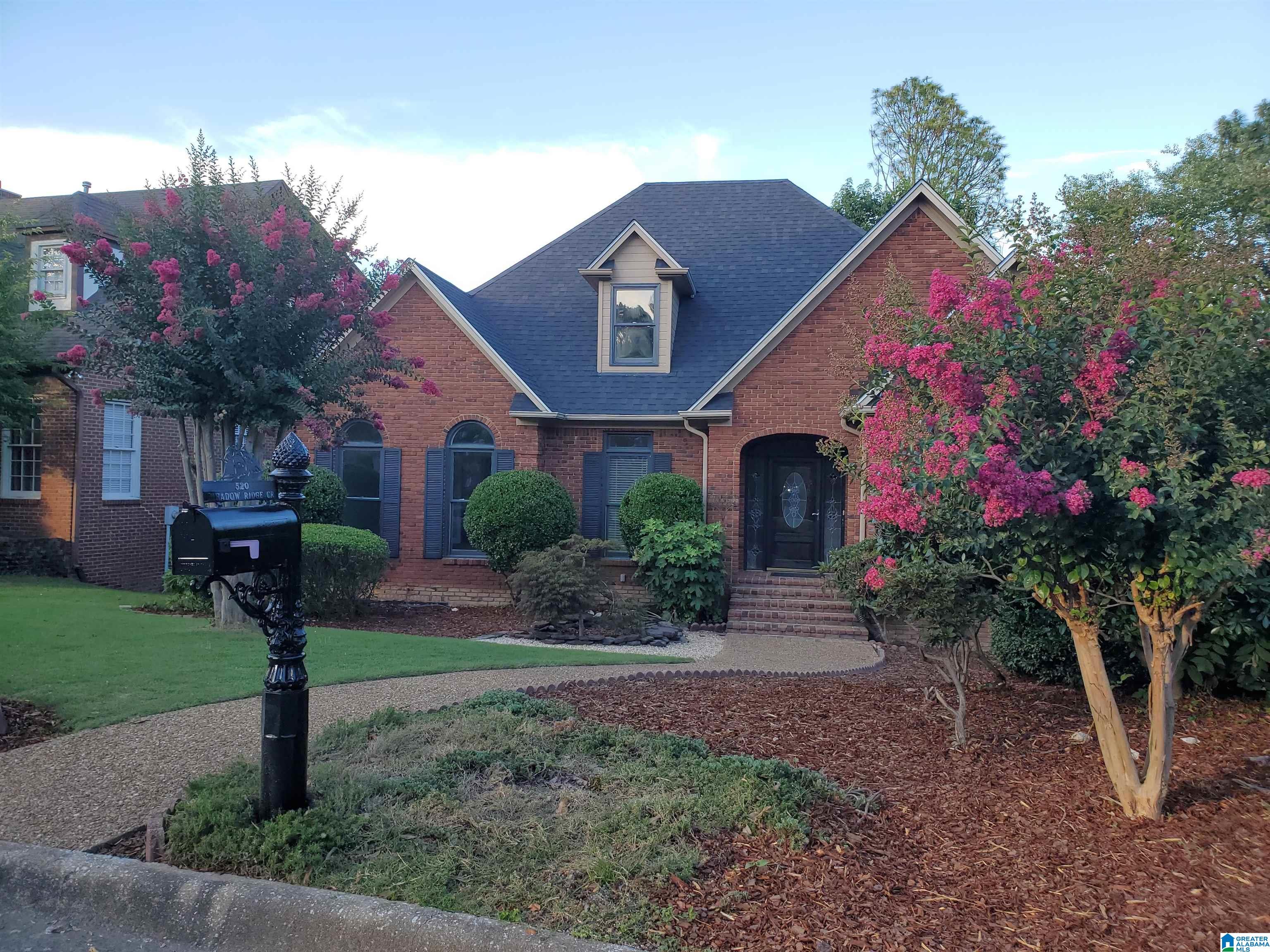 520 Meadow Ridge Circle Birmingham, AL 35242 - Photo 2 of 42