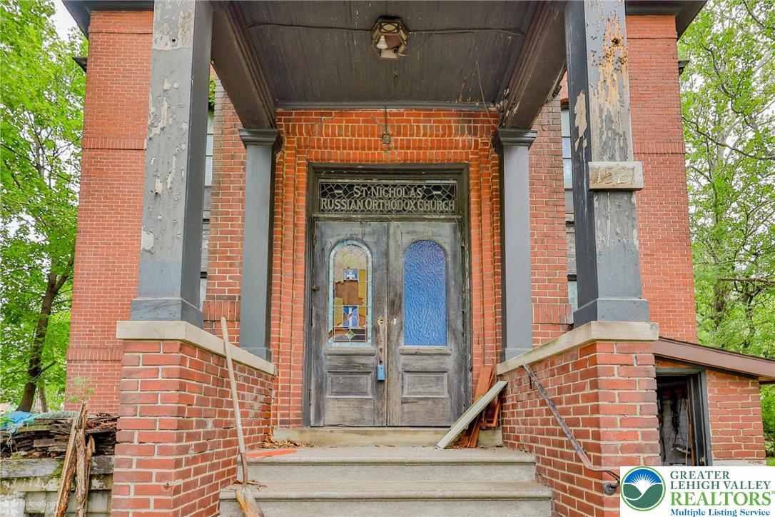 1521 East 6th Street Bethlehem, PA 18015 - Photo 10 of 54