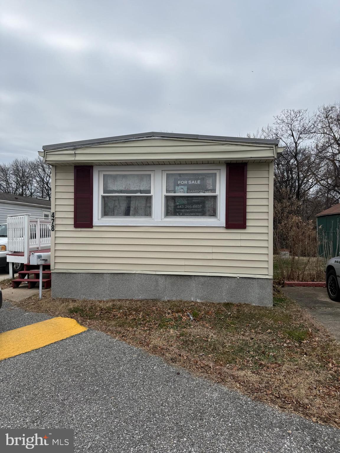 478 Mirabile Lane Baltimore, MD 21224 - Photo 7 of 23 a house view with a backyard space