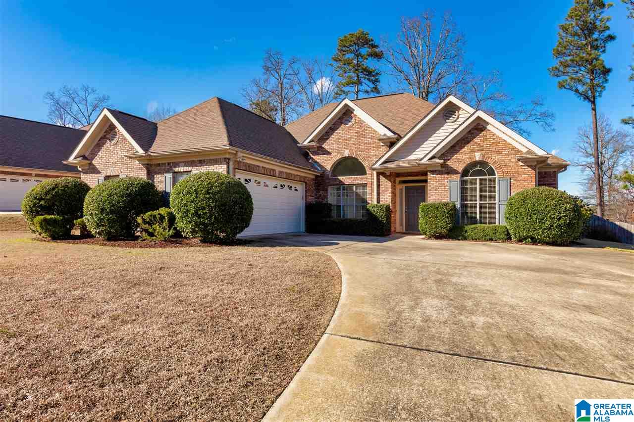 671 Wynlake Cove Alabaster, AL 35007 - Photo 1 of 42