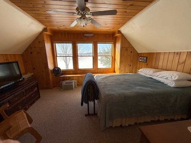 9 Lakeside Road Newbury, NH 03255 - Photo 11 of 17