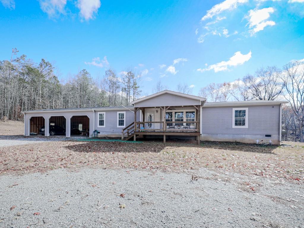 598 Eagles Perch Road Ball Ground, GA 30107 - Photo 1 of 1 Gallery Image 1