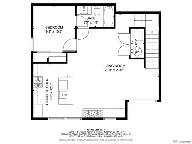 a picture of a wall with a white wall and a white wall