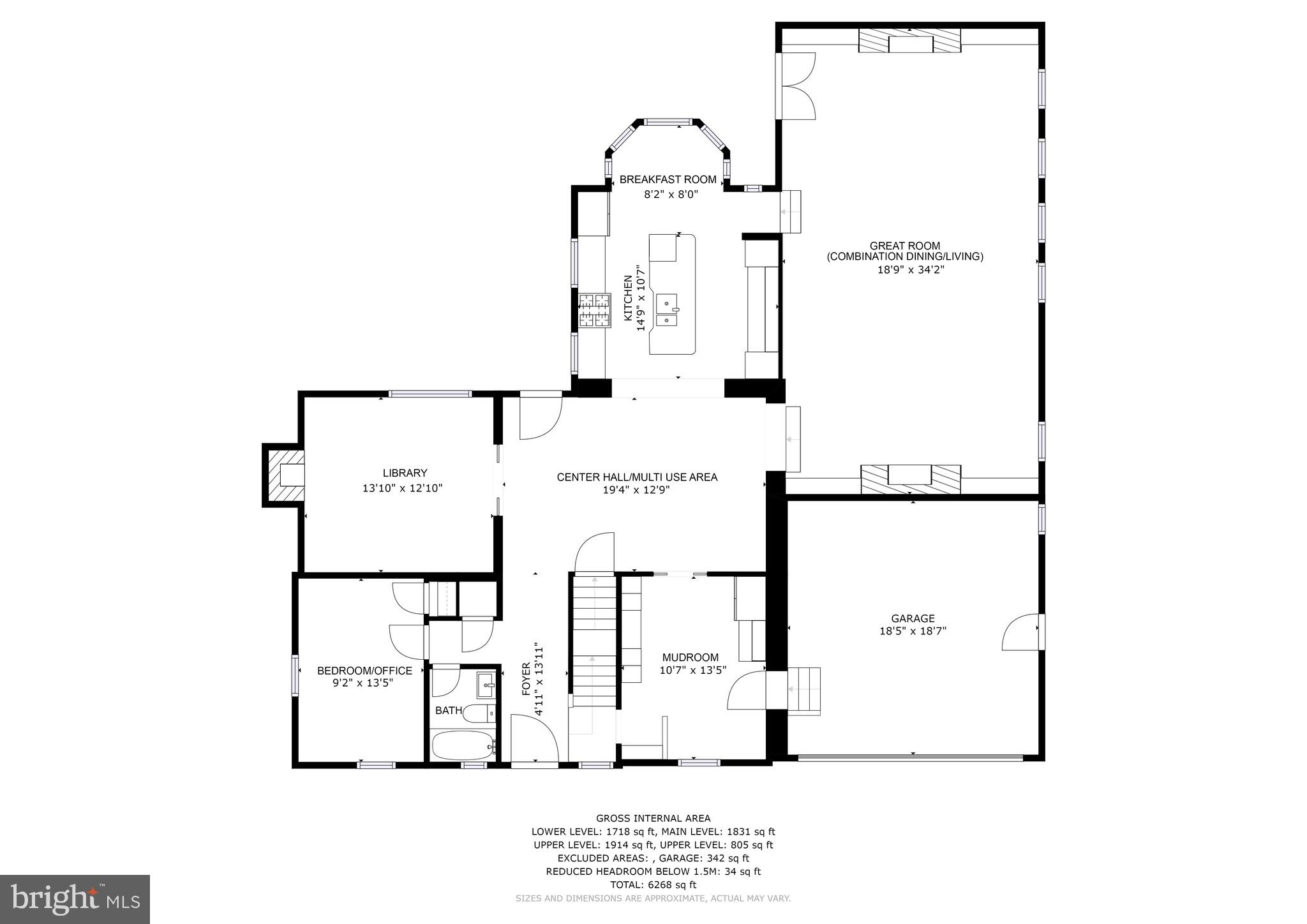 7408 Radnor Road Bethesda, MD 20817 - Photo 32 of 35 Main Level