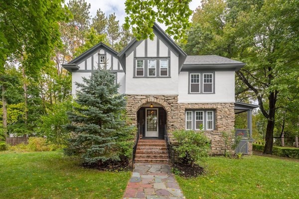 43 Creswell Road Worcester, MA 01602 - Photo 1 of 34 Gallery Image 1
