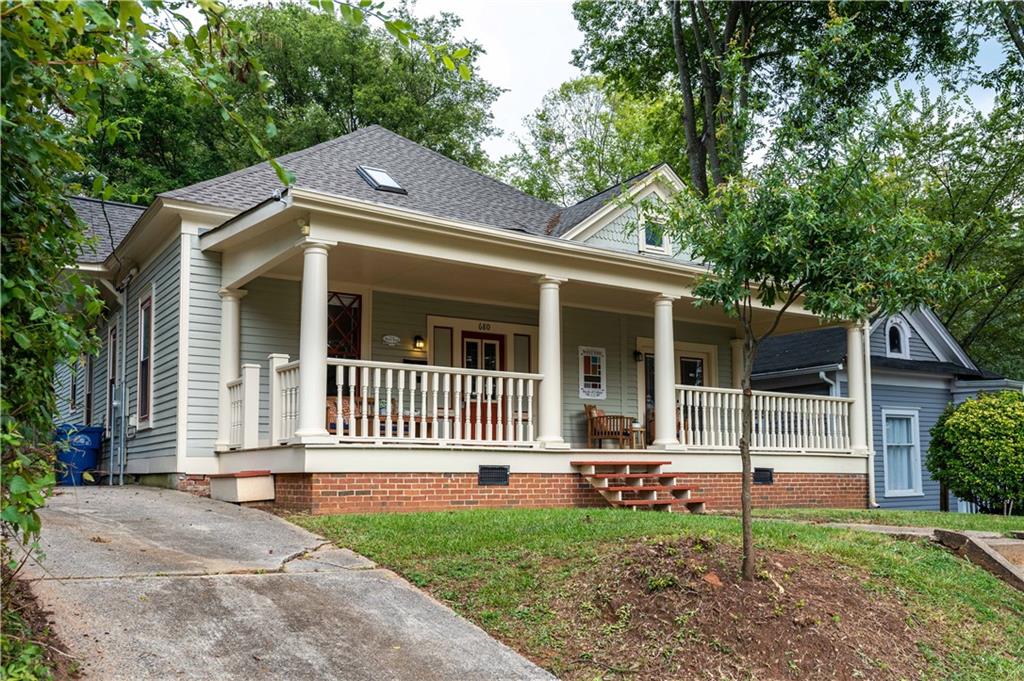 680 Grady Place Southwest Atlanta, GA 30310 - Photo 3 of 50