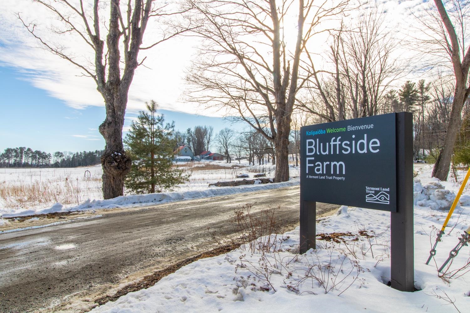 1160 Bluff Road Newport, VT 05855 - Photo 31 of 31