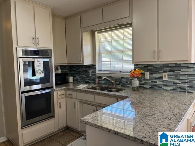 11936 Woodland Lake Road McCalla, AL 35111 - Photo 5 of 25
