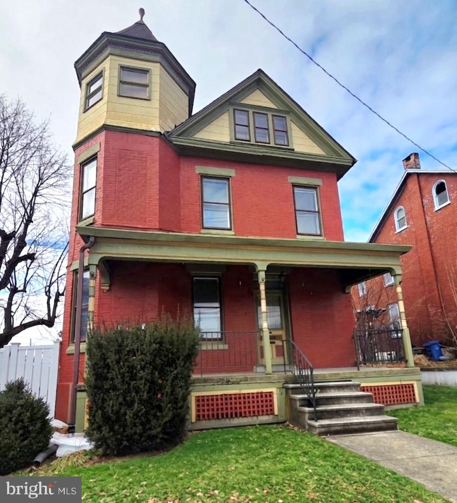 2600 Kutztown Road Reading, PA 19605 - Photo 1 of 4