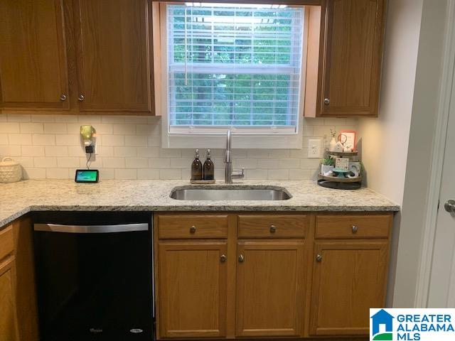 6927 Grey Hill Road West Blocton, AL 35184 - Photo 4 of 58