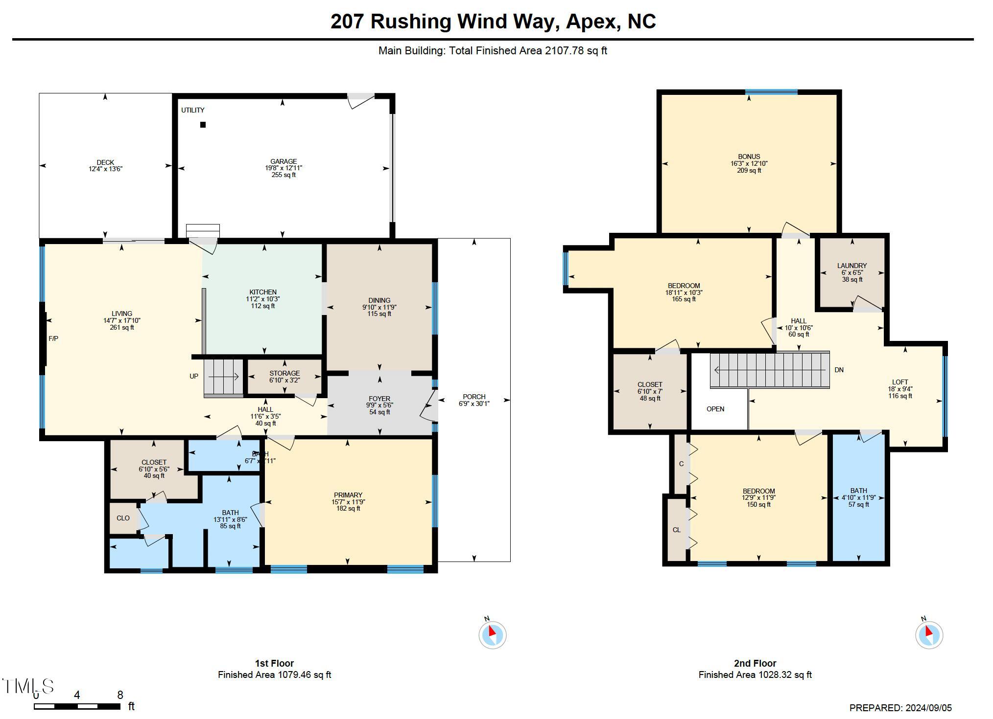 207 Rushing Wind Way Apex, NC 27502 - Photo 41 of 41 Floor Plan 207 Rushing Wind