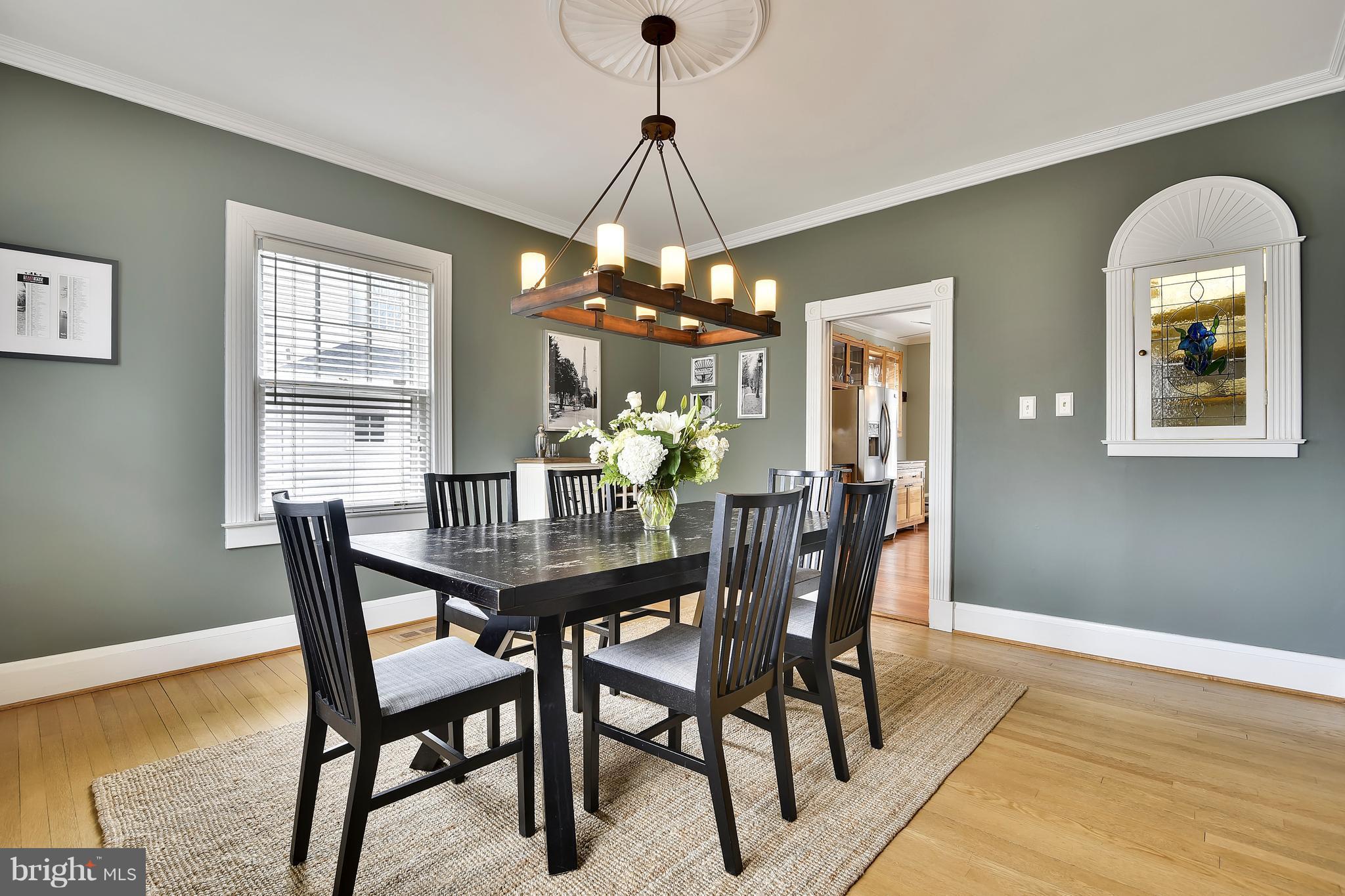 7118 Bristol Road Baltimore, MD 21212 - Photo 10 of 30 Dining Room