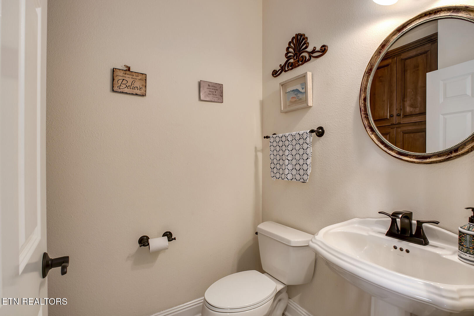 207 Amega Trace Loudon, TN 37774 - Photo 18 of 60 18_AmegaTrace_207_HalfBath