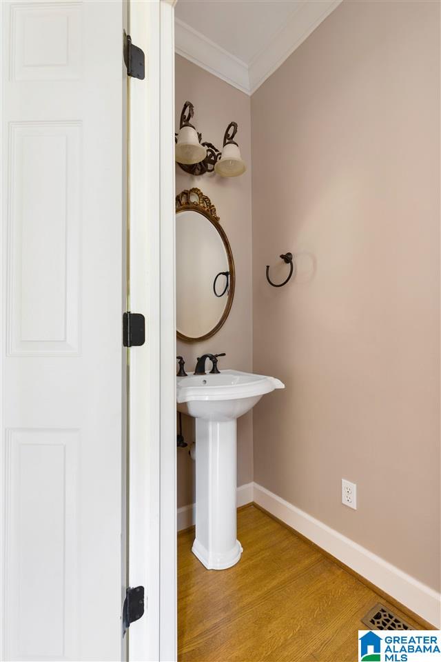 71 Wildwood Lane Springville, AL 35146 - Photo 20 of 30