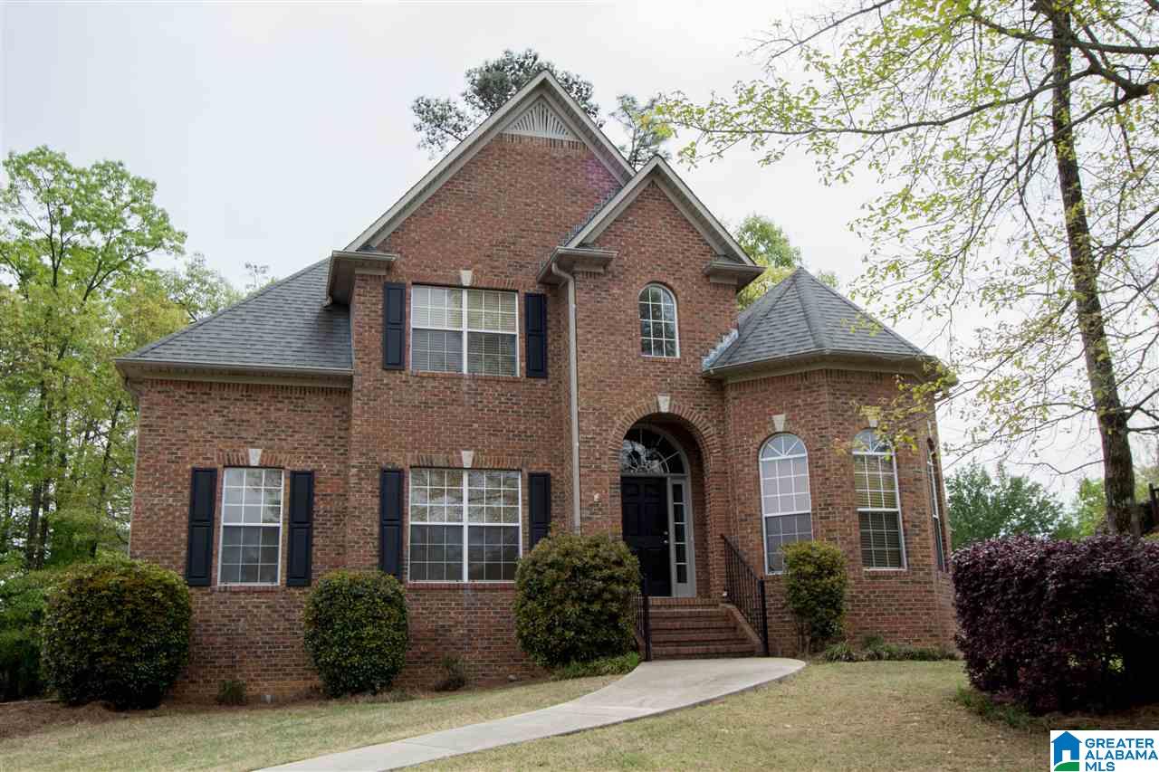 262 Grande View Parkway Alabaster, AL 35114 - Photo 2 of 50
