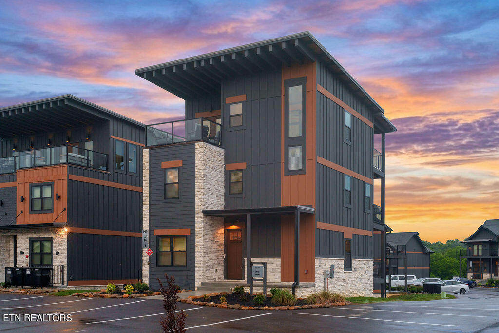 297 Rambling Crk Way, Unit LOT144R Sevierville, TN 37862 - Photo 2 of 60 DSC03147