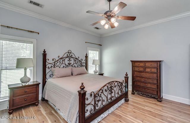 404 Locust Cove Canton, MS 39046 - Photo 23 of 40 QfDxnlfg