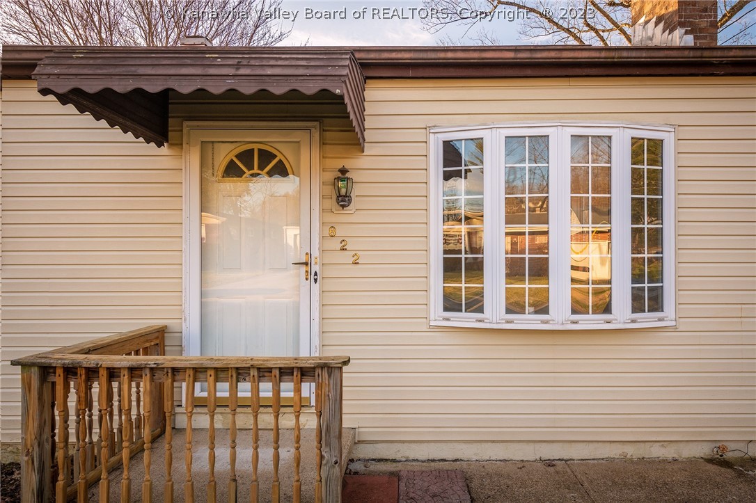 822 Walters Road Charleston, WV 25314 - Photo 4 of 22 Gallery Image 4