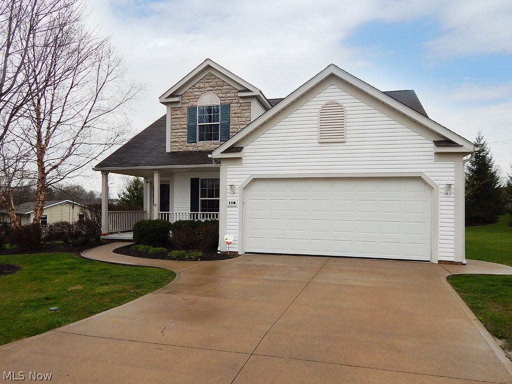 130 Pondview Circle Rittman, OH 44270 - Photo 1 of 25 Gallery Image 1