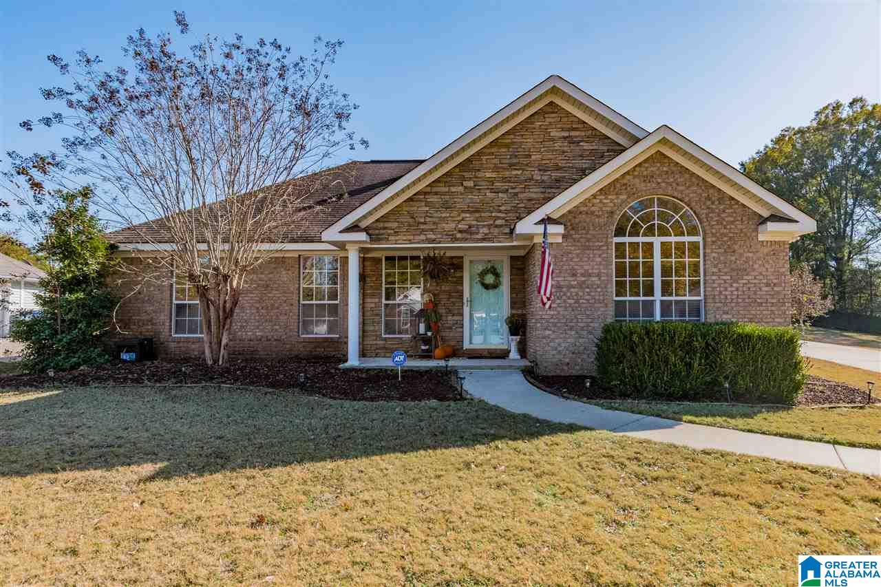 121 Star View Circle Alabaster, AL 35007 - Photo 1 of 32