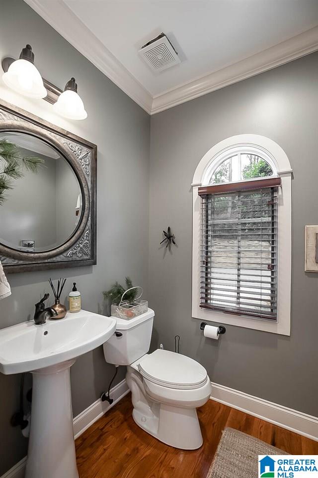 2077 Lancaster Road, Unit 2077 Birmingham, AL 35209 - Photo 22 of 32