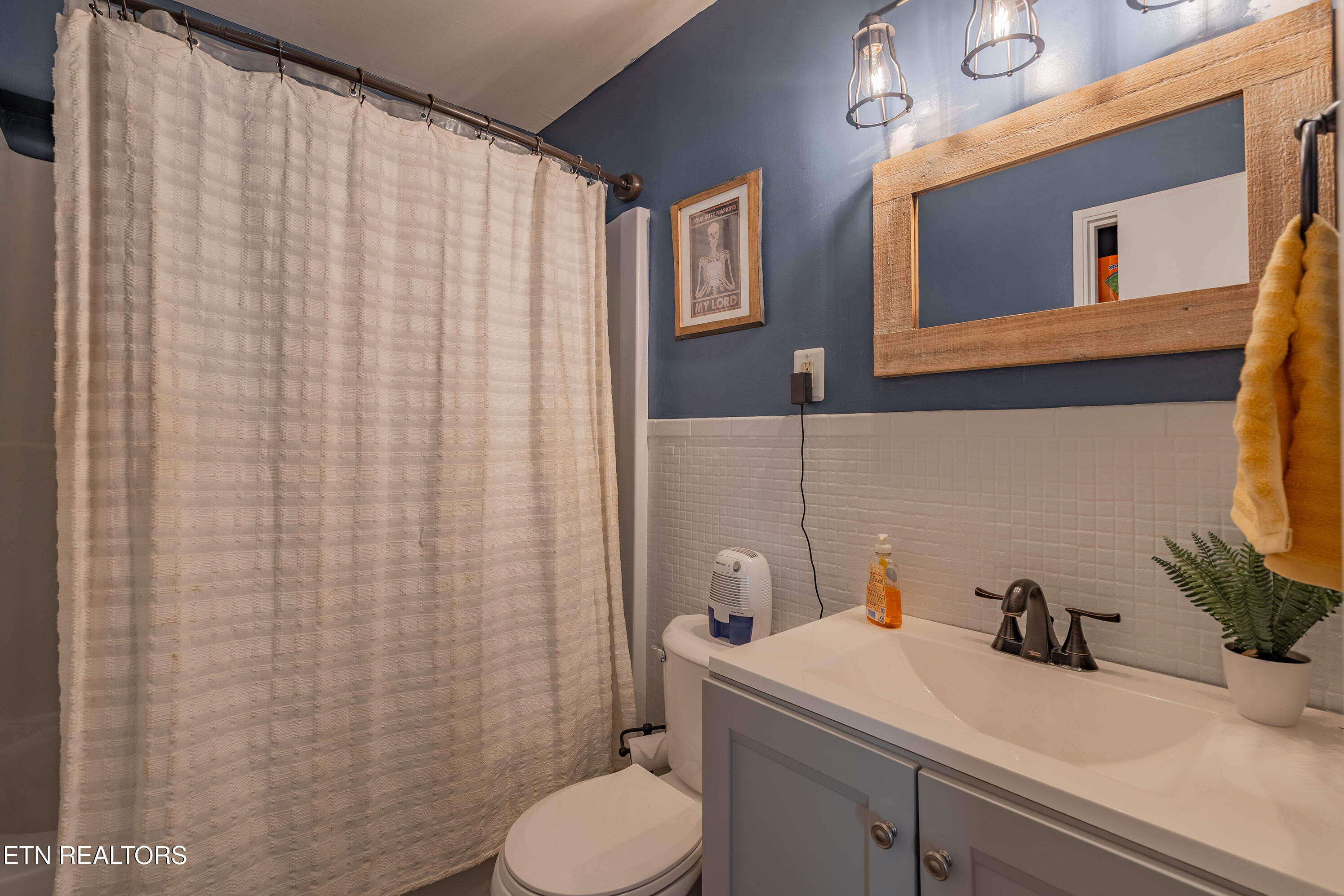 116 Amherst Lane Oak Ridge, TN 37830 - Photo 20 of 29 A7300685-HDR