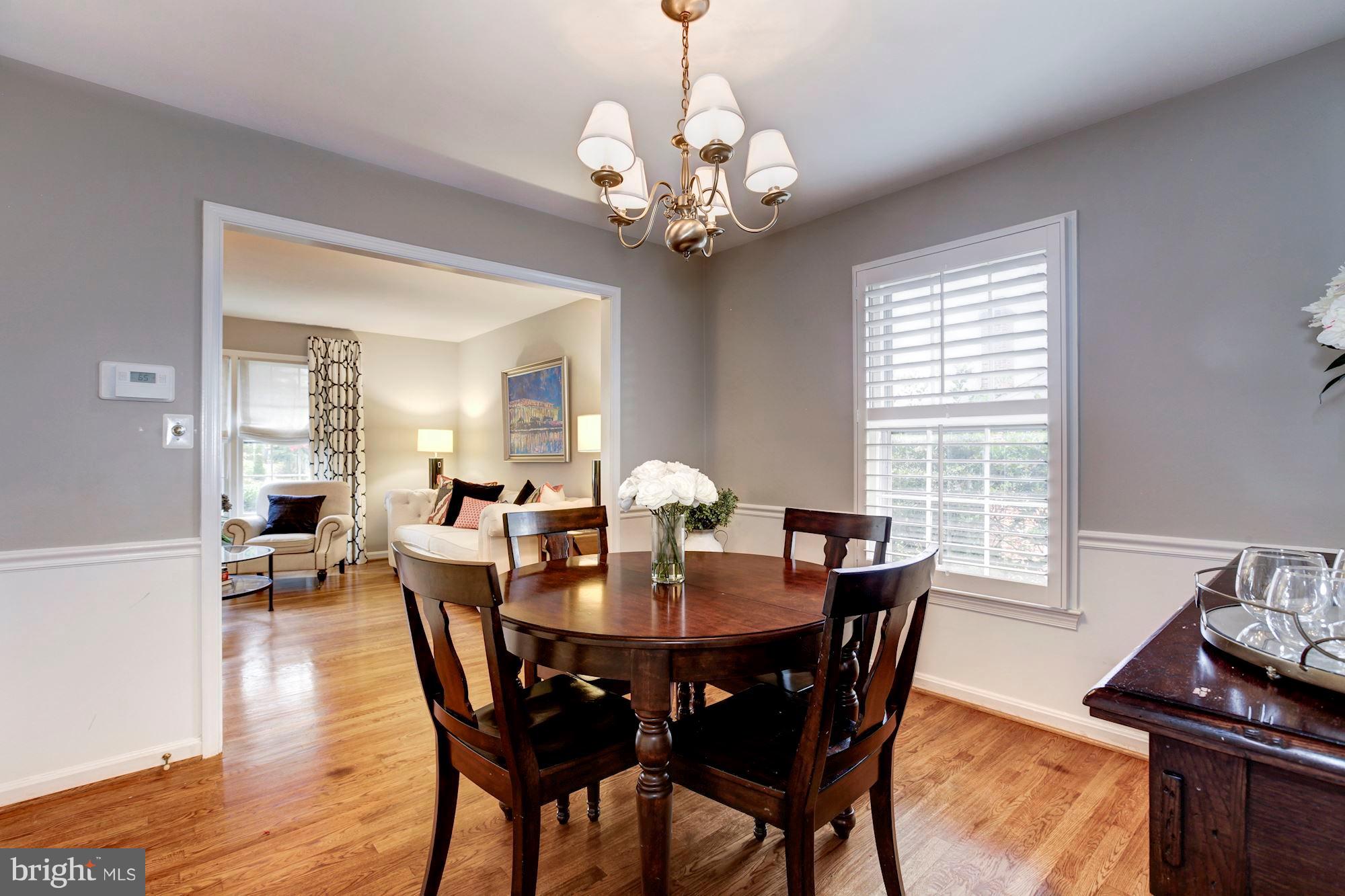 8102 Postoak Road Potomac, MD 20854 - Photo 7 of 29 Dining Room