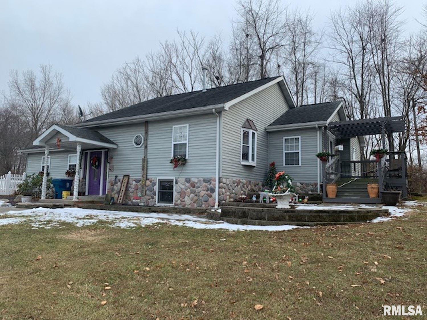 190 North Koke Mill Road Springfield, IL 62711 - Photo 3 of 22