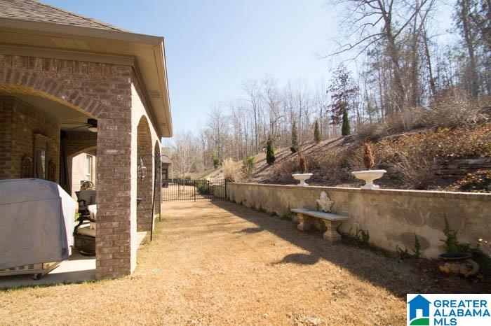 269 Macallan Drive Pelham, AL 35124 - Photo 29 of 34