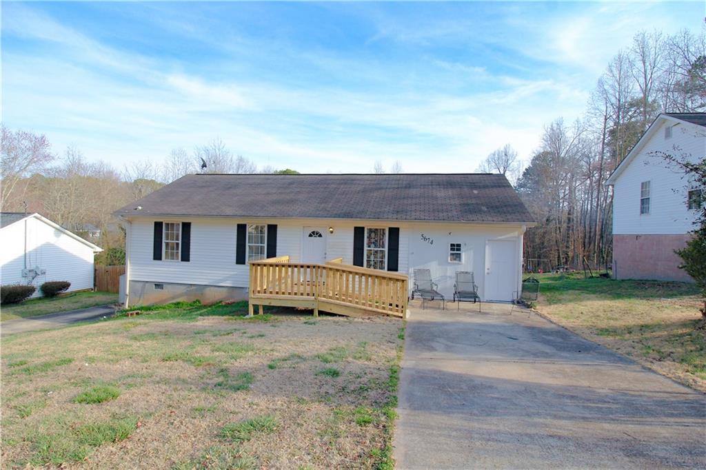 5674 Maiden Lane Lula, GA 30554 - Photo 25 of 25