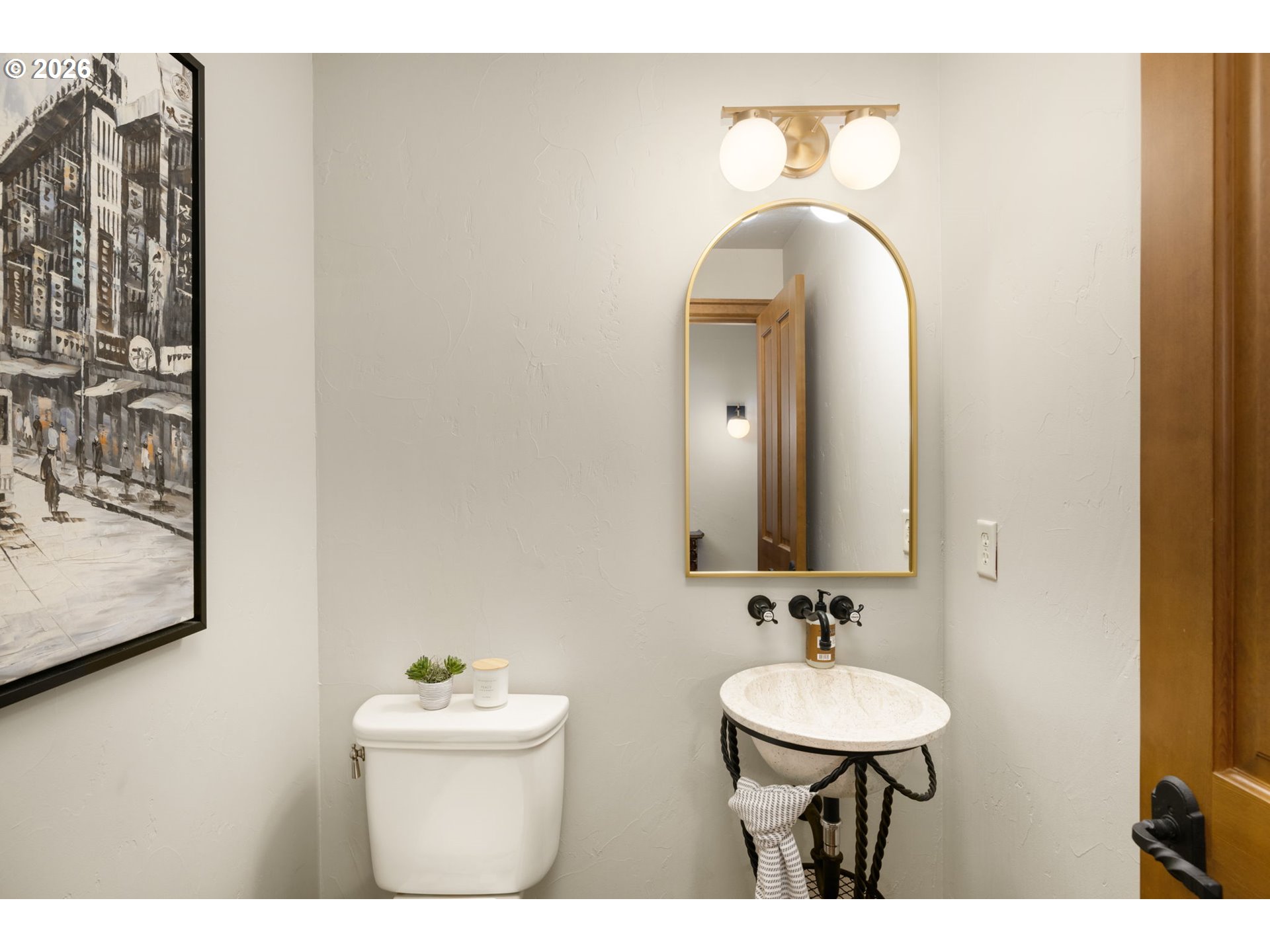 11811 Southwest Tooze Road Wilsonville, OR 97070 - Photo 25 of 48 Gallery Image 25