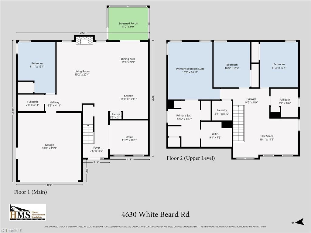 4630 White Beard Road High Point, NC 27265 - Photo 40 of 40