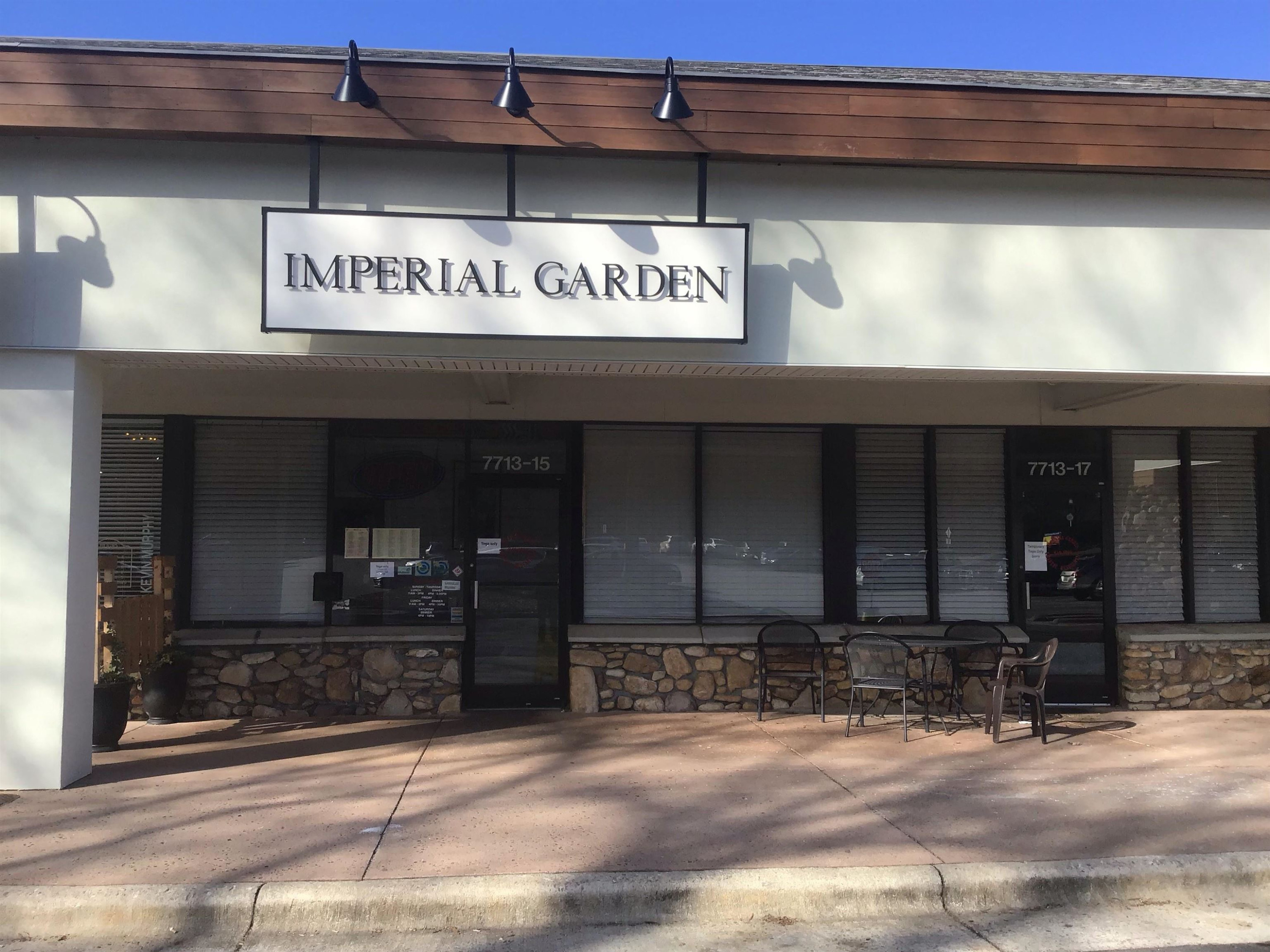 7914 Footman Way Raleigh, NC 27615 - Photo 36 of 38 a view of a stores