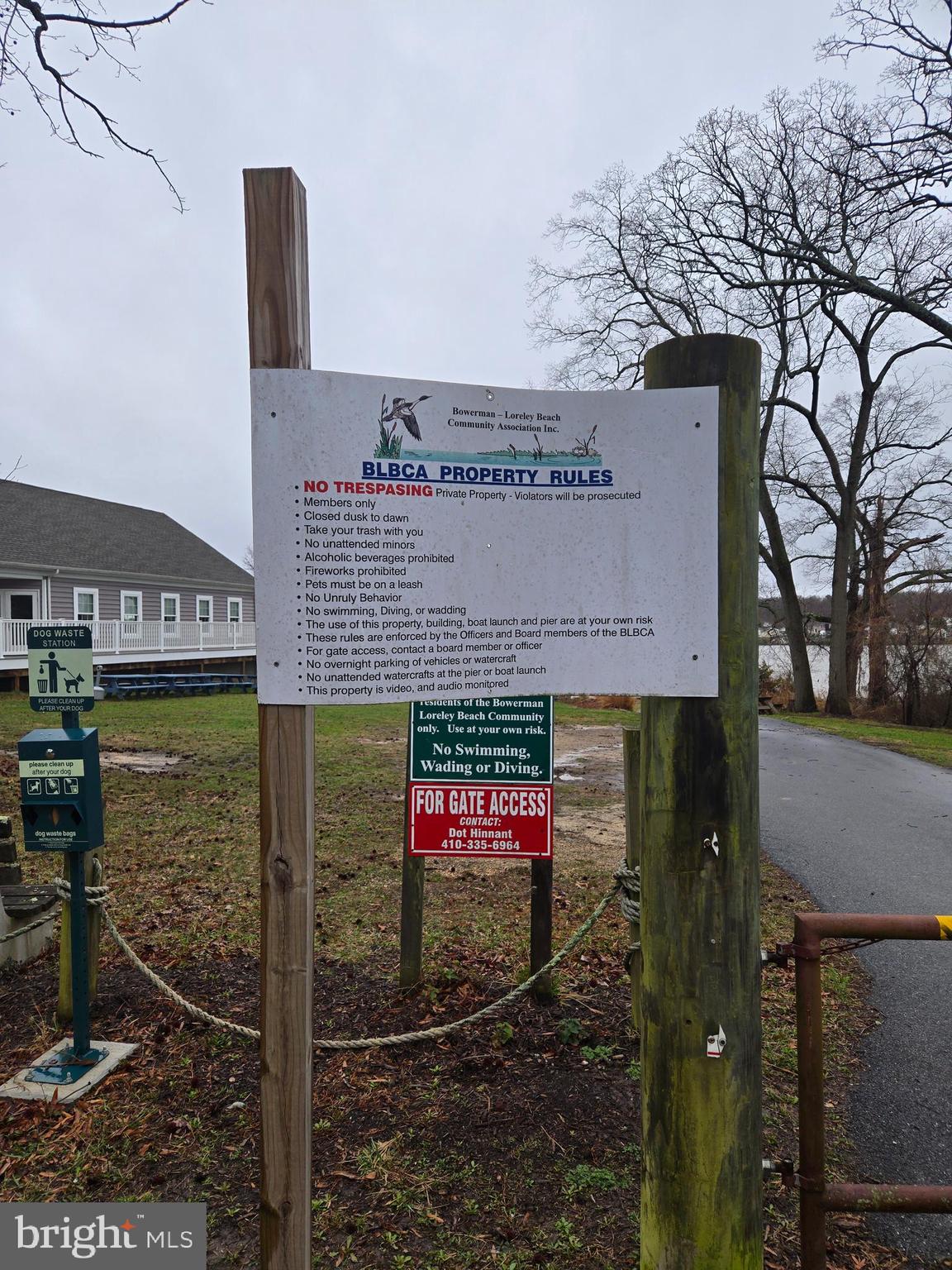 11210 Beach Road White Marsh, MD 21162 - Photo 7 of 10