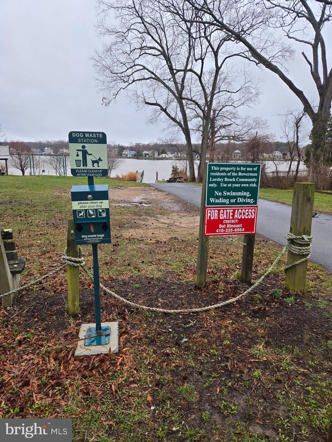 11210 Beach Road White Marsh, MD 21162 - Photo 8 of 10