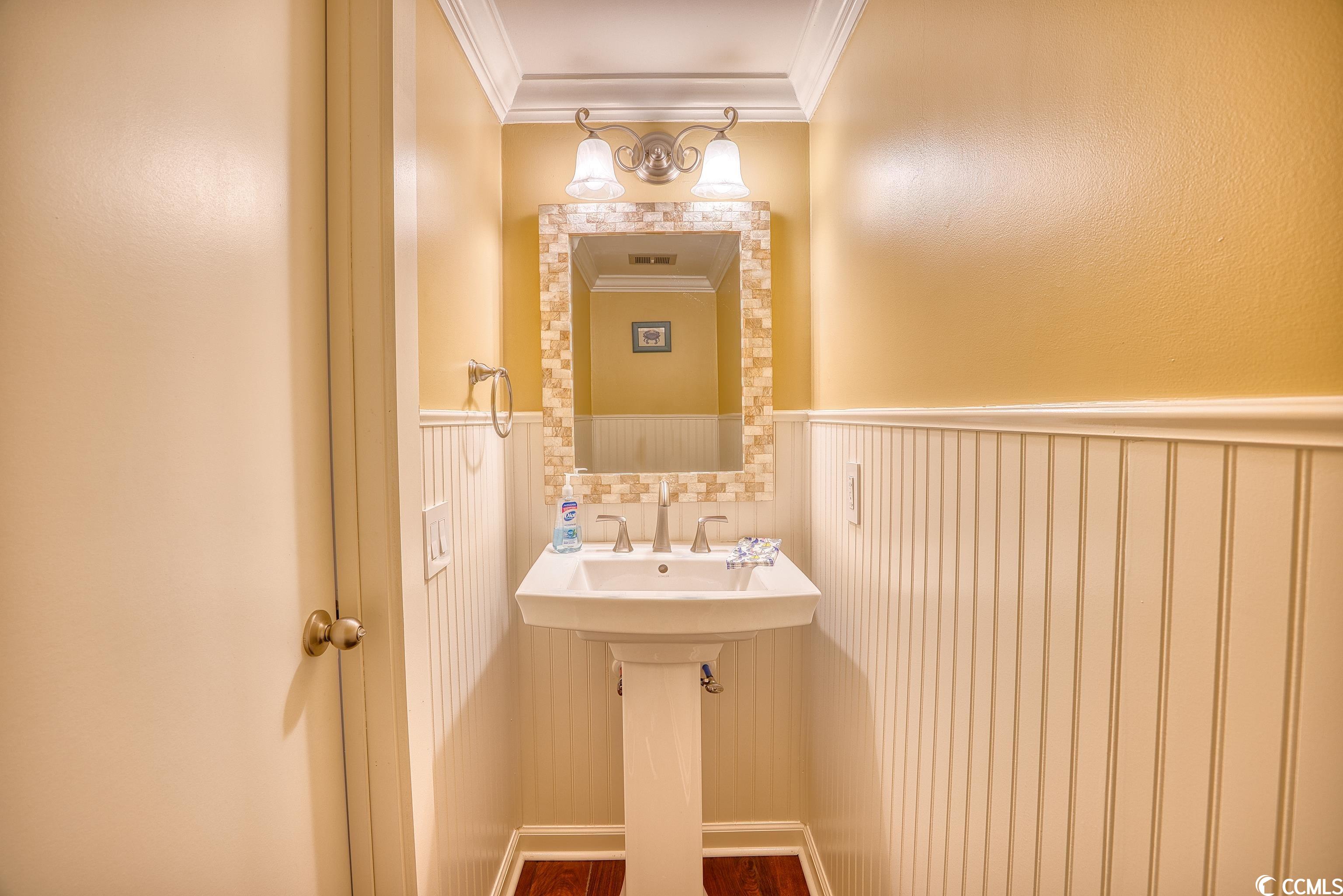 82 Inlet Point Drive, Unit 9B Pawleys Island, SC 29585 - Photo 4 of 30 Gallery Image 4